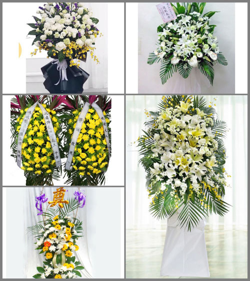 贵州六盘水水城县花嘎乡底母村白事花篮预定